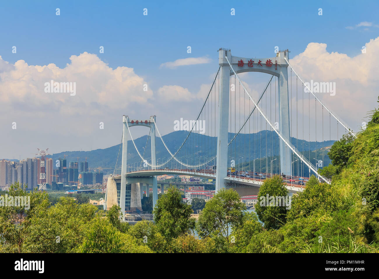 Haicang bridge in Xiamen, China links xiamen island with the city's ...