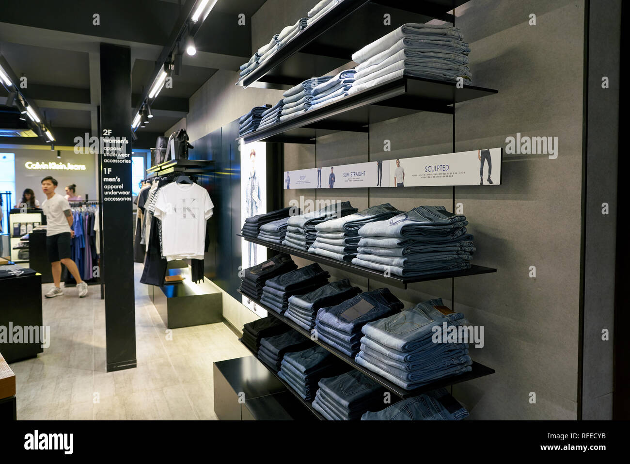 blue jeans store